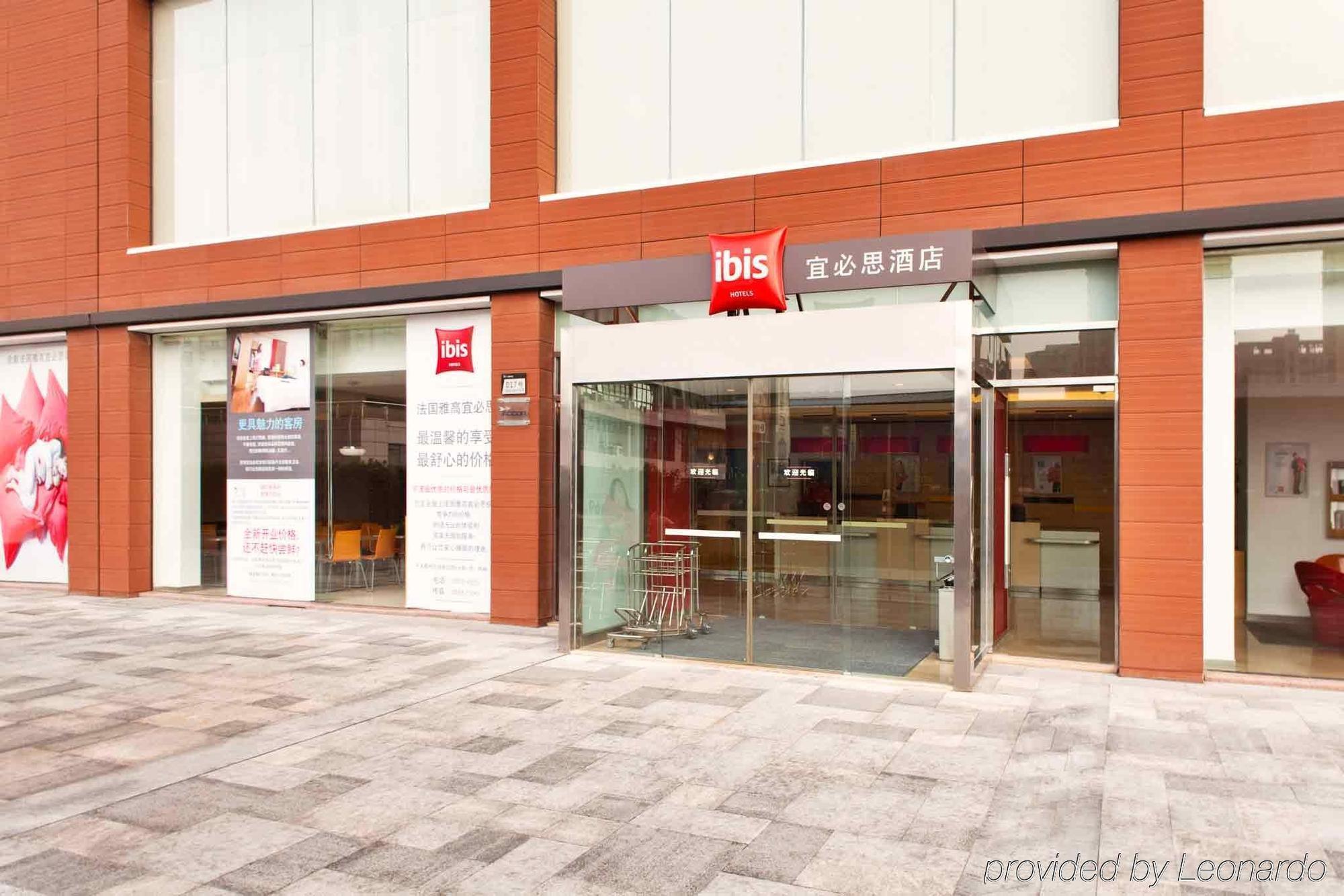 Ibis Ningbo Qianhu Plaza Hotel Kültér fotó