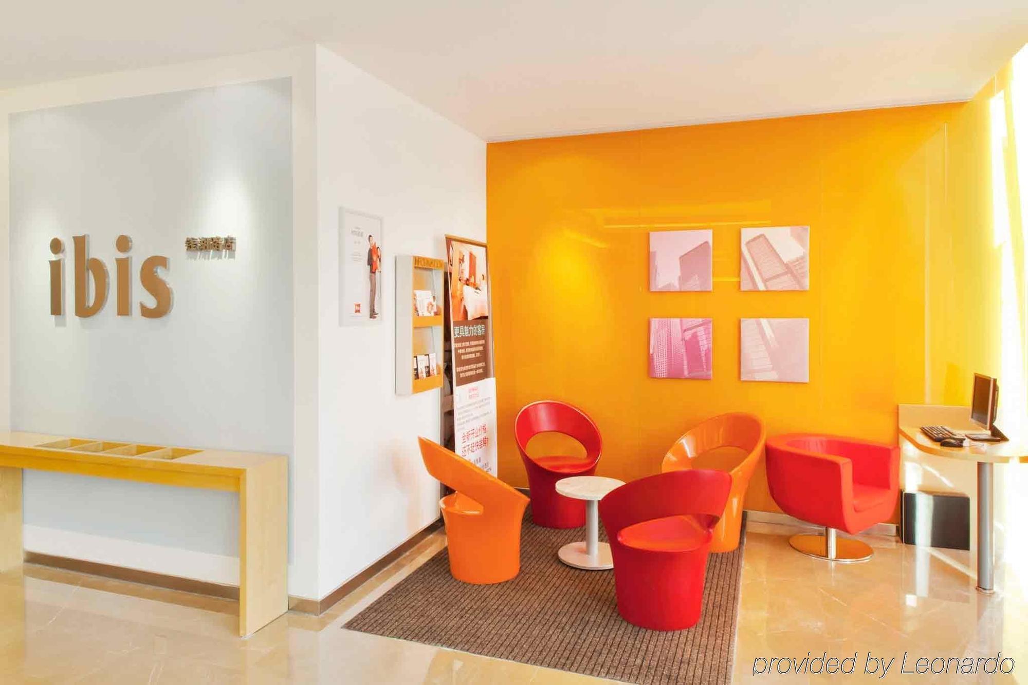 Ibis Ningbo Qianhu Plaza Hotel Kültér fotó