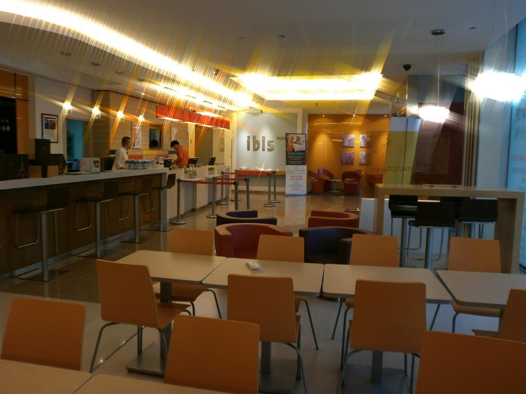Ibis Ningbo Qianhu Plaza Hotel Kültér fotó