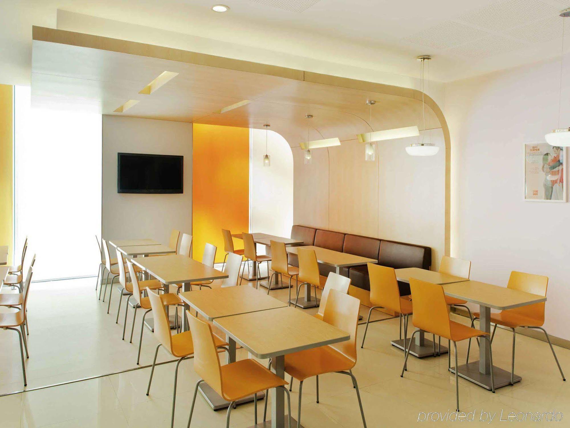 Ibis Ningbo Qianhu Plaza Hotel Kültér fotó