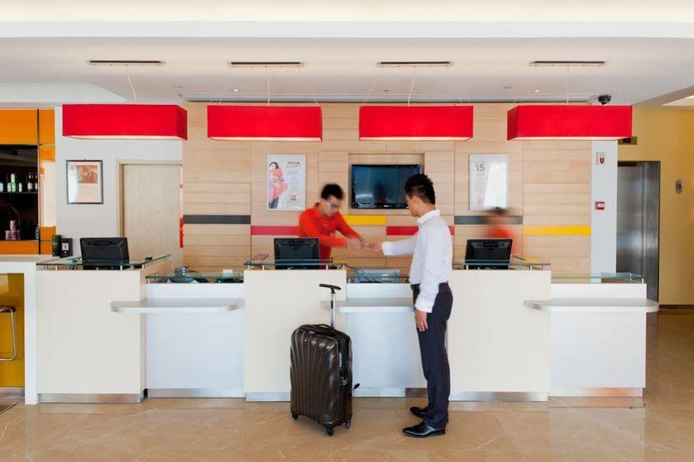 Ibis Ningbo Qianhu Plaza Hotel Kültér fotó